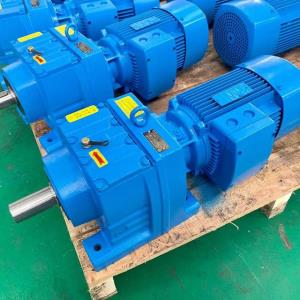 Introduction and characteristics of gear reducer